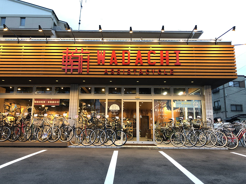 自転車 アシスト サイクル 轍 京都 日本